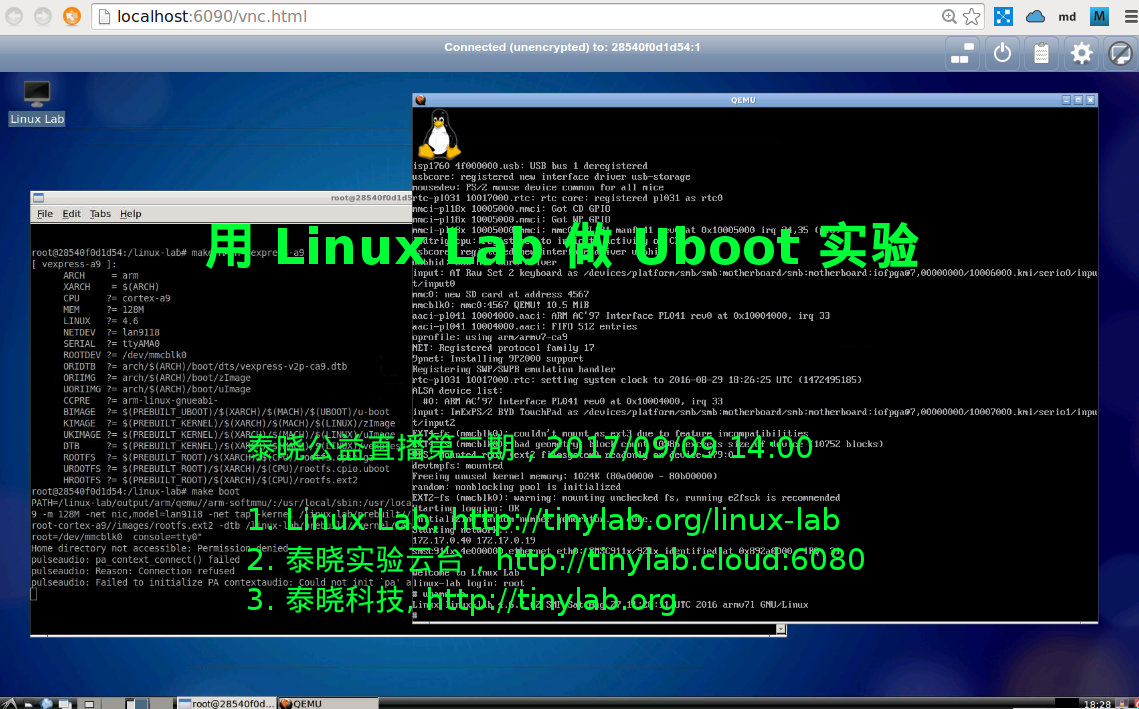 Using Uboot in Linux Lab